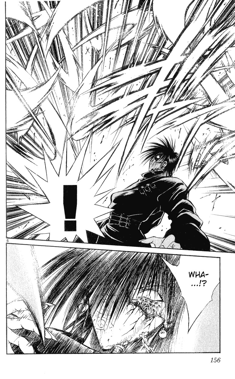 Flame of Recca Chapter 146 page 6 - Chapter 146: Misleading Argument