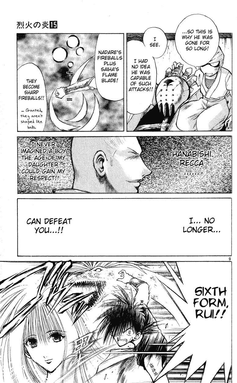 Flame of Recca Chapter 146 page 9 - Chapter 146: Misleading Argument