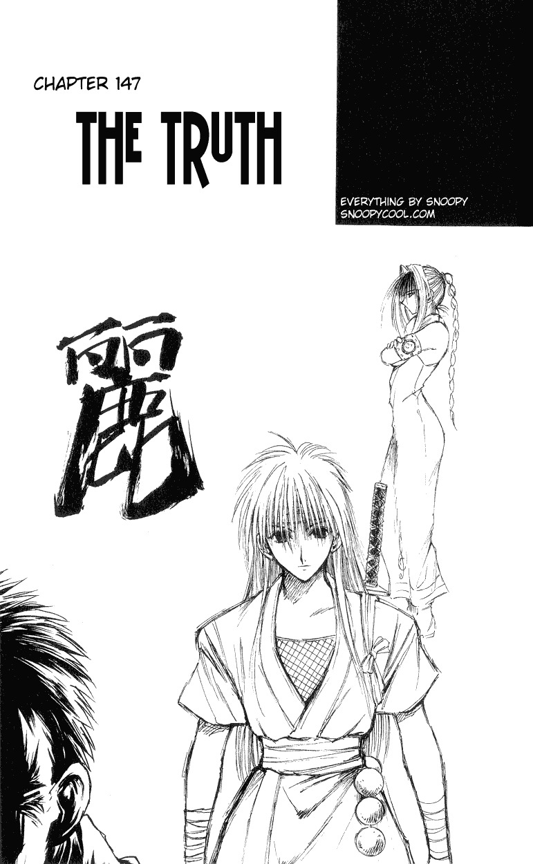 Flame of Recca Chapter 147 page 1 - Chapter 147: The Truth