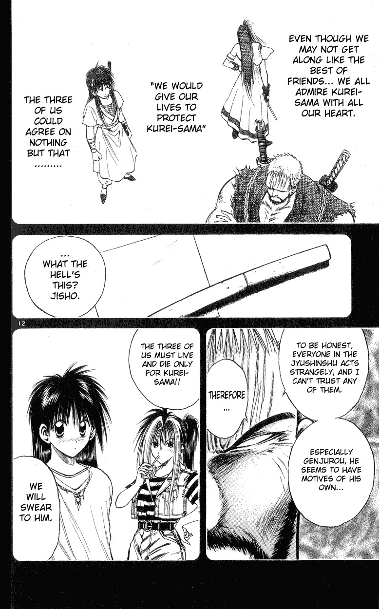Flame of Recca Chapter 147 page 10 - Chapter 147: The Truth