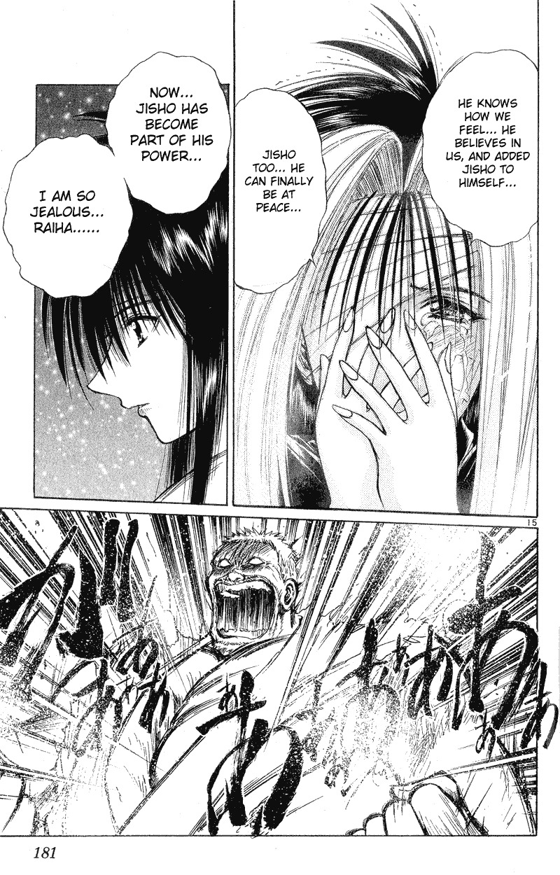 Flame of Recca Chapter 147 page 13 - Chapter 147: The Truth