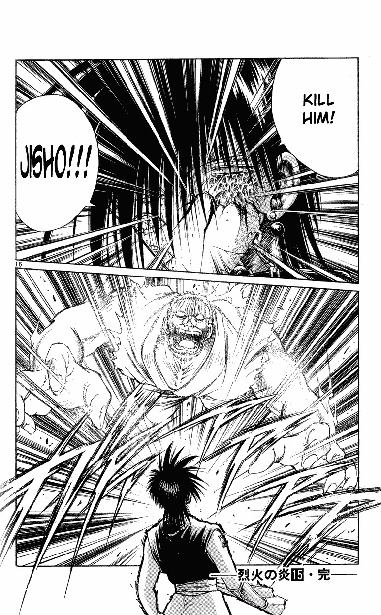 Flame of Recca Chapter 147 page 14 - Chapter 147: The Truth