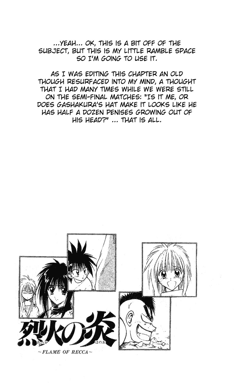 Flame of Recca Chapter 147 page 15 - Chapter 147: The Truth