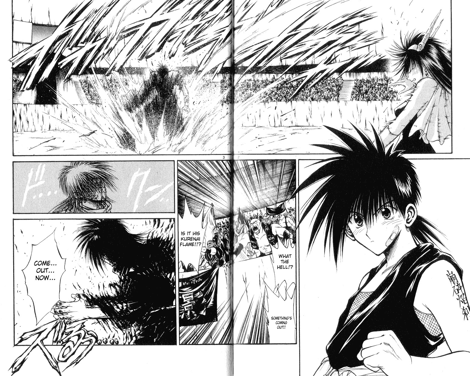 Flame of Recca Chapter 147 page 2 - Chapter 147: The Truth