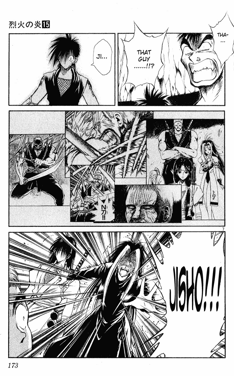 Flame of Recca Chapter 147 page 5 - Chapter 147: The Truth