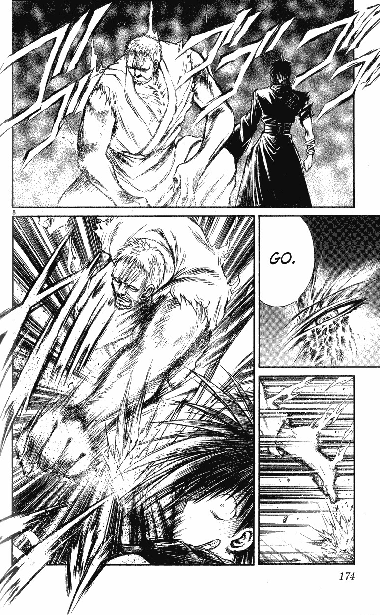 Flame of Recca Chapter 147 page 6 - Chapter 147: The Truth