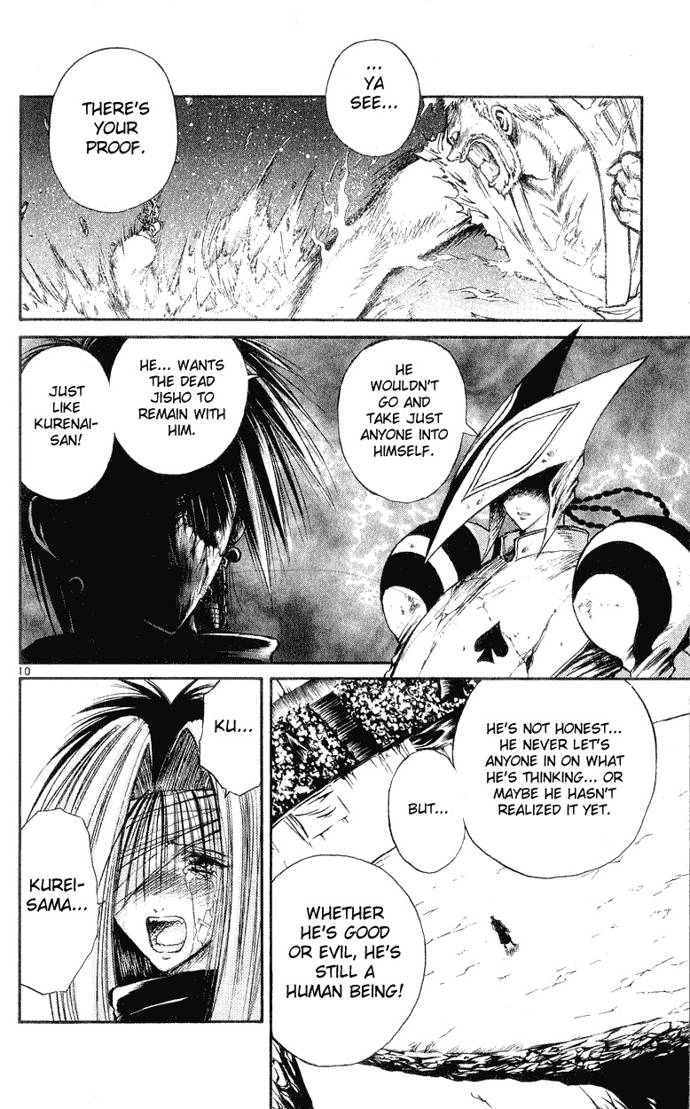Flame of Recca Chapter 147 page 8 - Chapter 147: The Truth
