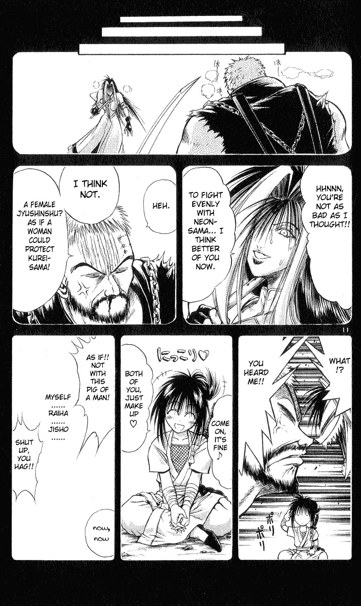 Flame of Recca Chapter 147 page 9 - Chapter 147: The Truth