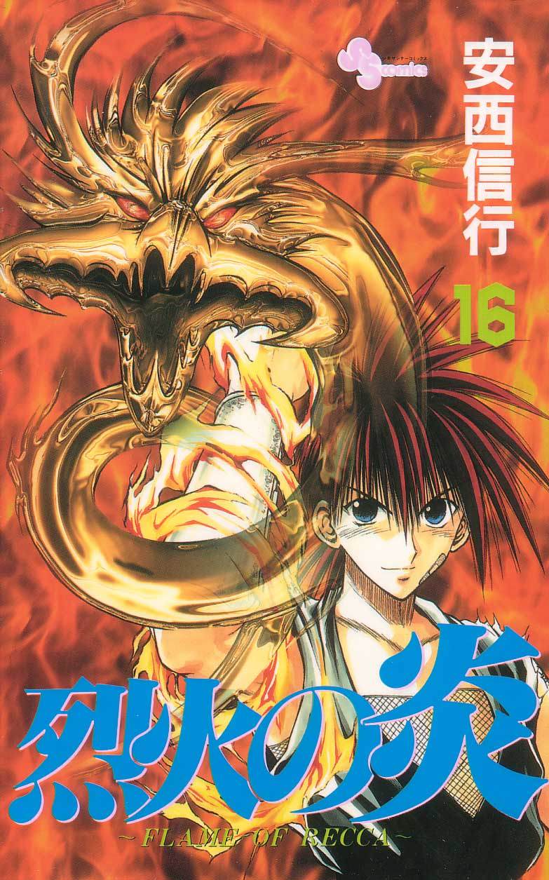 Flame of Recca Chapter 148 page 1 - Chapter 148: The Tardy Flame Dragon