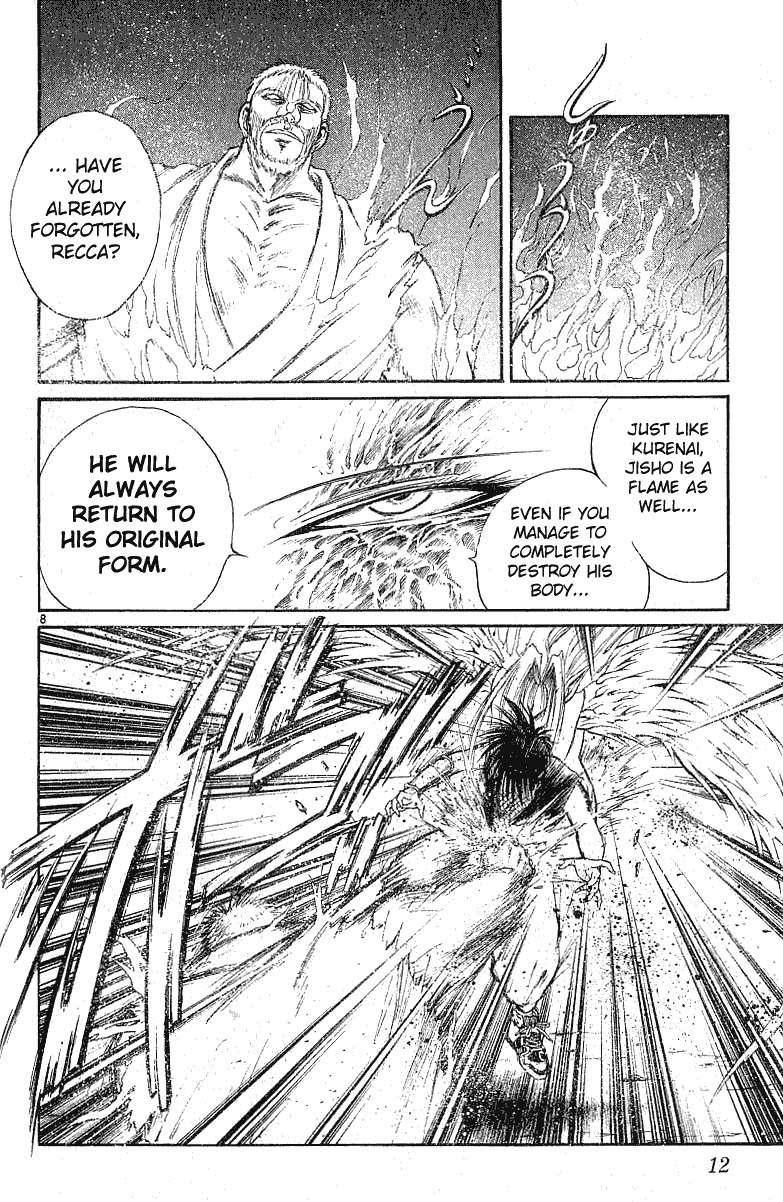 Flame of Recca Chapter 148 page 10 - Chapter 148: The Tardy Flame Dragon