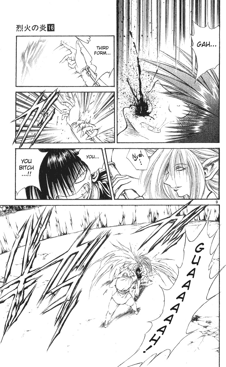 Flame of Recca Chapter 148 page 11 - Chapter 148: The Tardy Flame Dragon