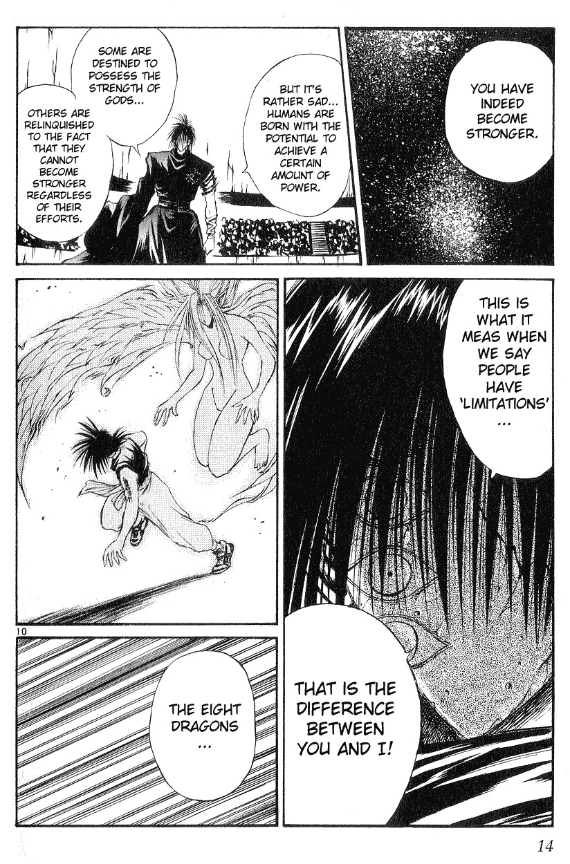 Flame of Recca Chapter 148 page 12 - Chapter 148: The Tardy Flame Dragon