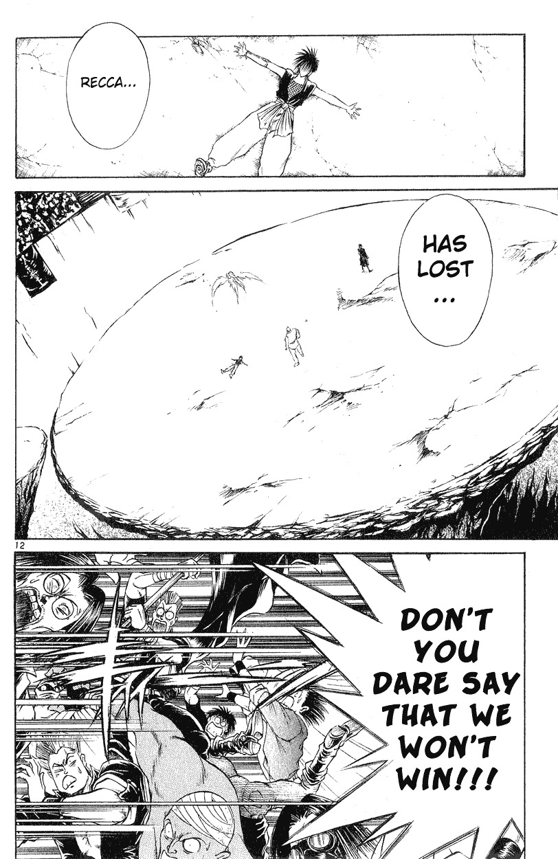 Flame of Recca Chapter 148 page 14 - Chapter 148: The Tardy Flame Dragon