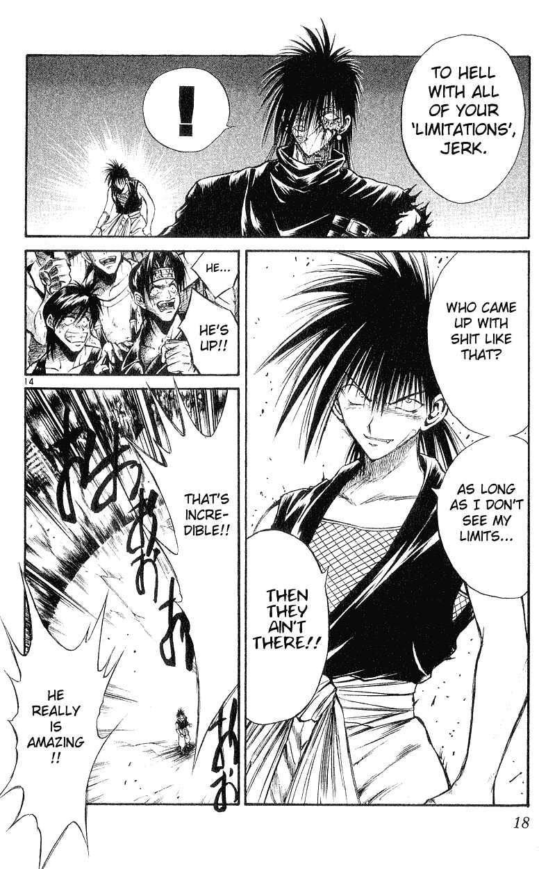 Flame of Recca Chapter 148 page 16 - Chapter 148: The Tardy Flame Dragon