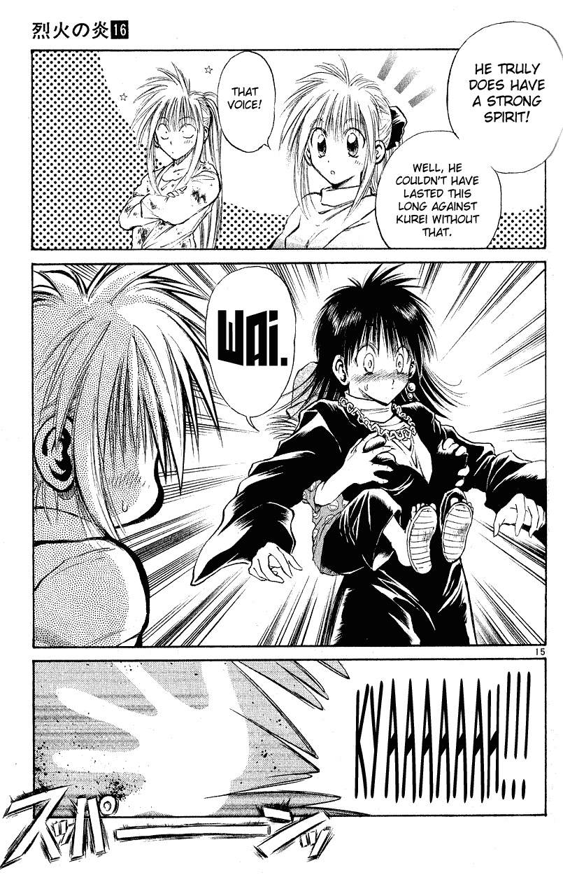 Flame of Recca Chapter 148 page 17 - Chapter 148: The Tardy Flame Dragon