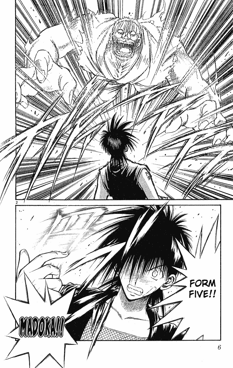 Flame of Recca Chapter 148 page 5 - Chapter 148: The Tardy Flame Dragon