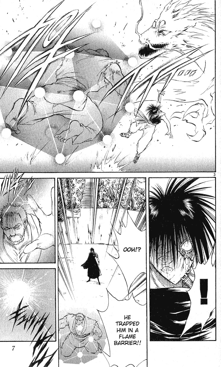 Flame of Recca Chapter 148 page 6 - Chapter 148: The Tardy Flame Dragon