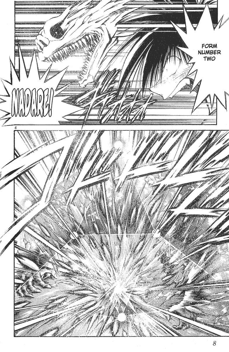Flame of Recca Chapter 148 page 7 - Chapter 148: The Tardy Flame Dragon