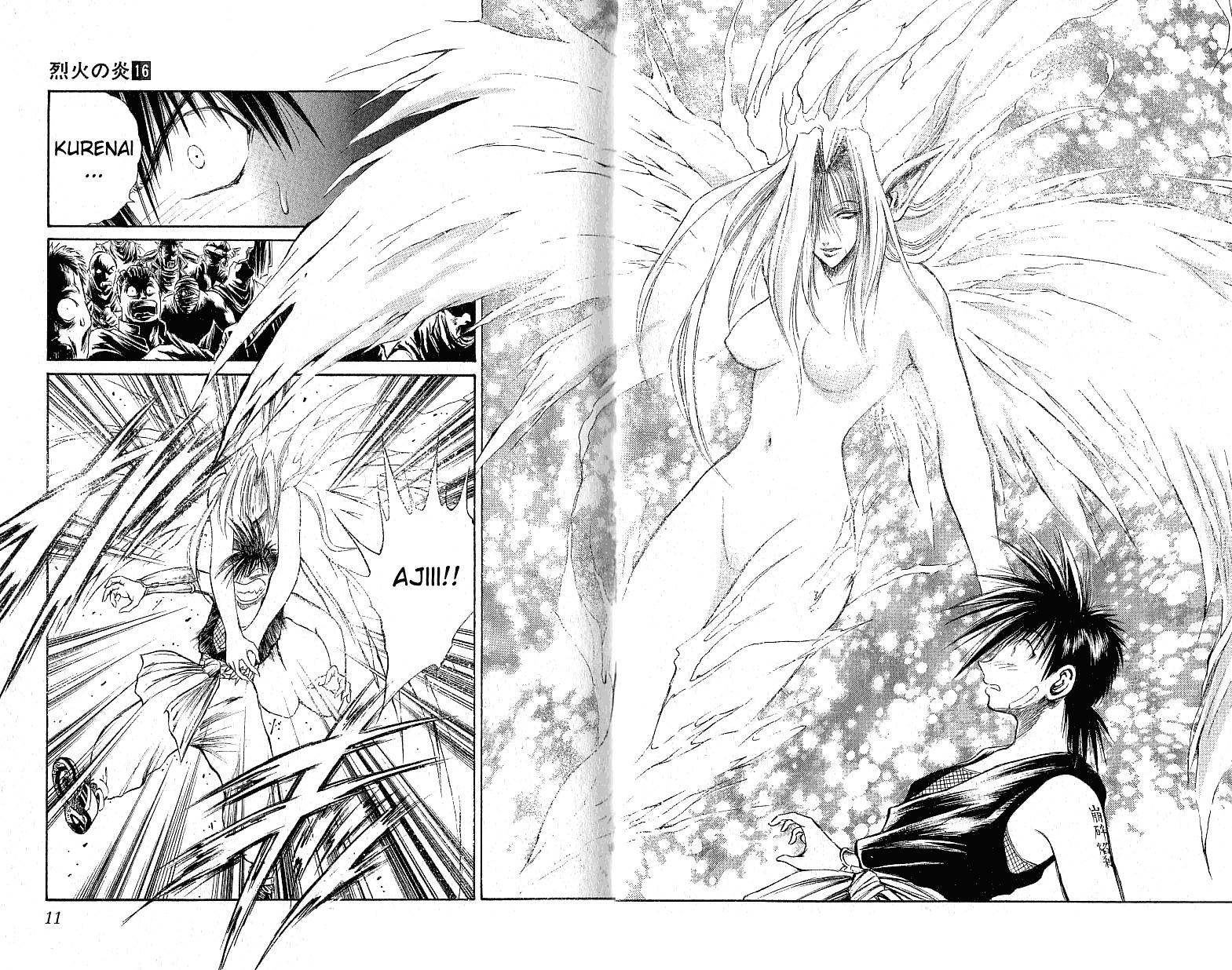 Flame of Recca Chapter 148 page 9 - Chapter 148: The Tardy Flame Dragon