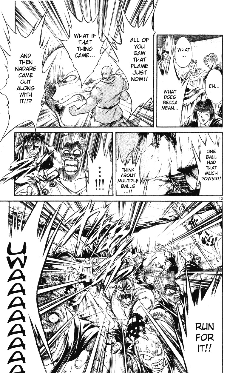 Flame of Recca Chapter 149 page 12 - Chapter 149: Kokuu's Flame