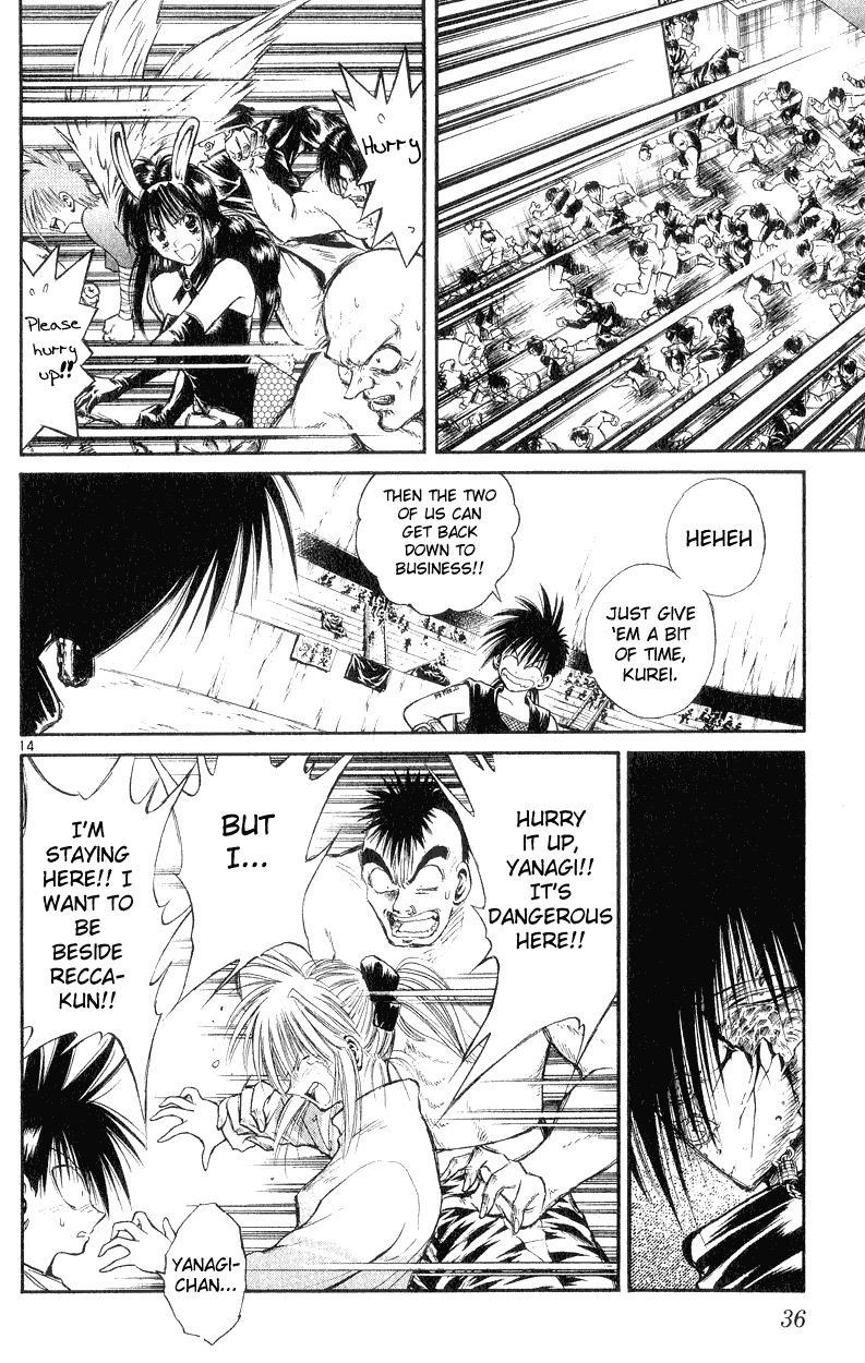 Flame of Recca Chapter 149 page 13 - Chapter 149: Kokuu's Flame