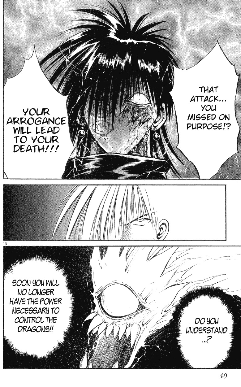 Flame of Recca Chapter 149 page 16 - Chapter 149: Kokuu's Flame