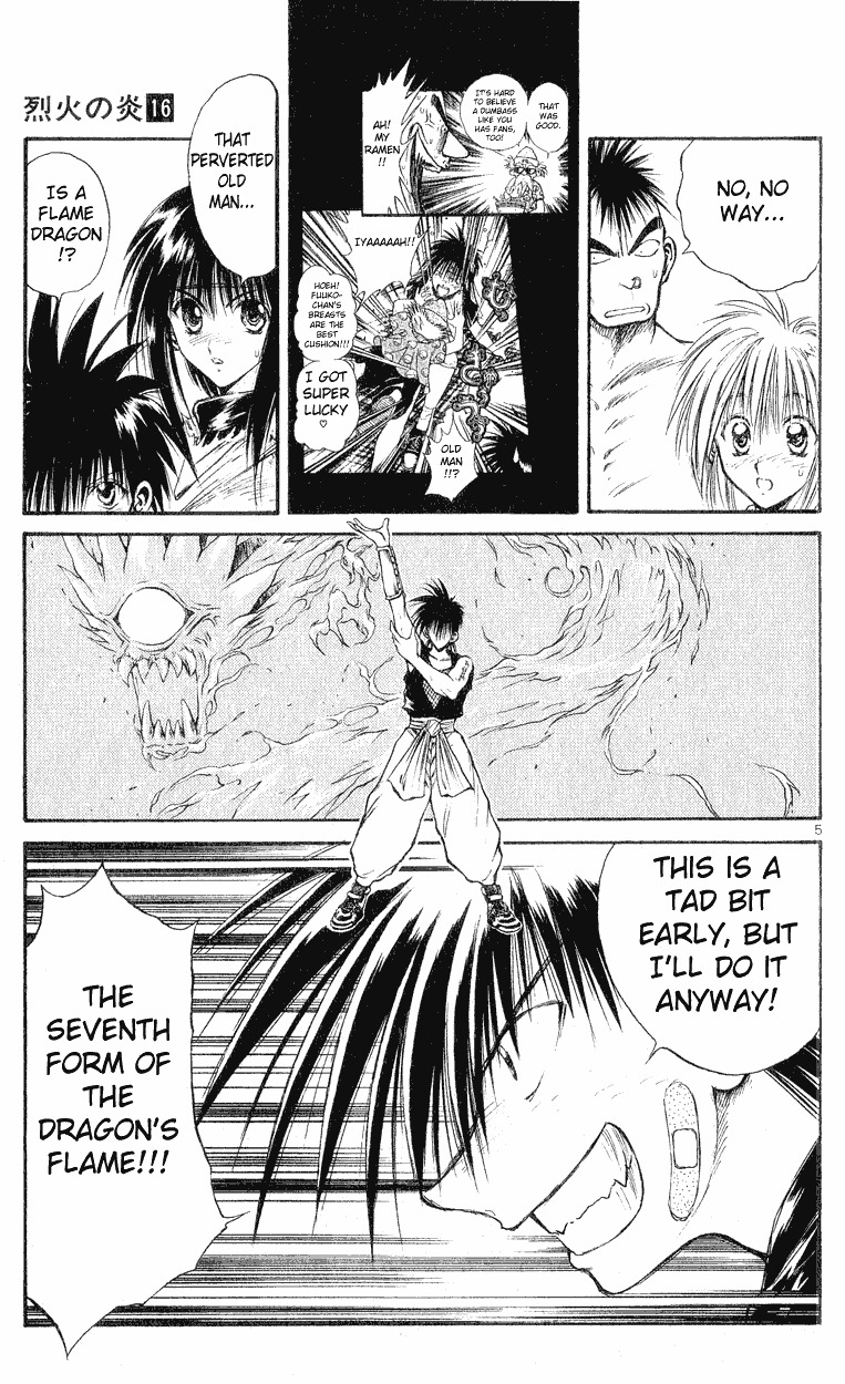 Flame of Recca Chapter 149 page 5 - Chapter 149: Kokuu's Flame