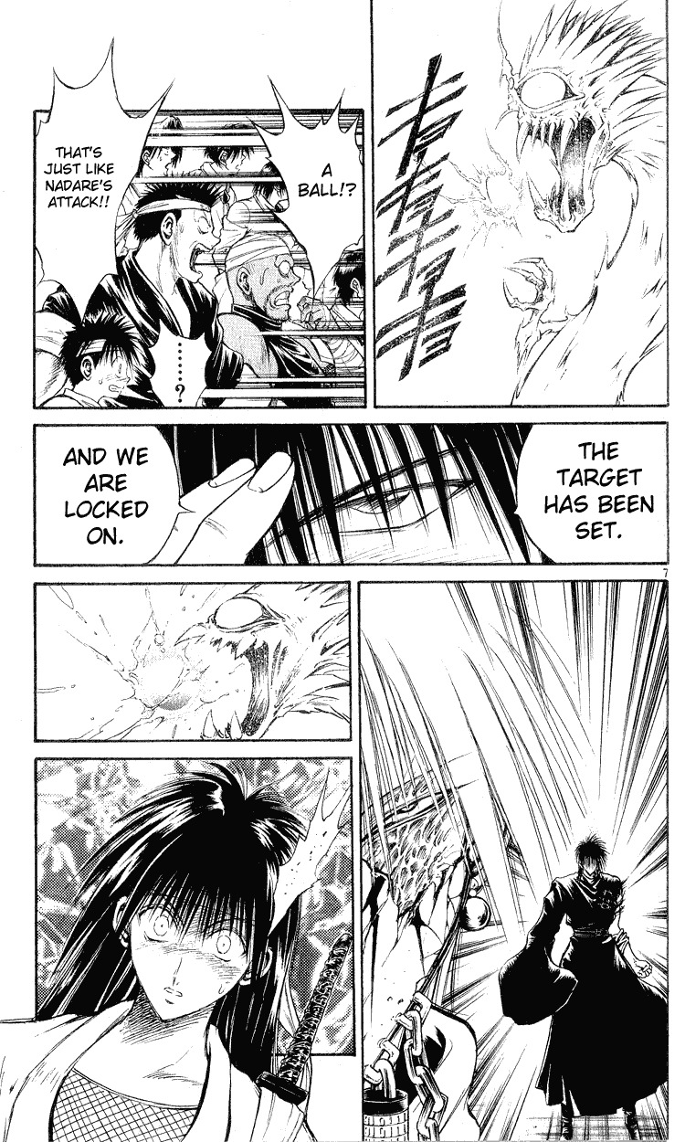 Flame of Recca Chapter 149 page 7 - Chapter 149: Kokuu's Flame