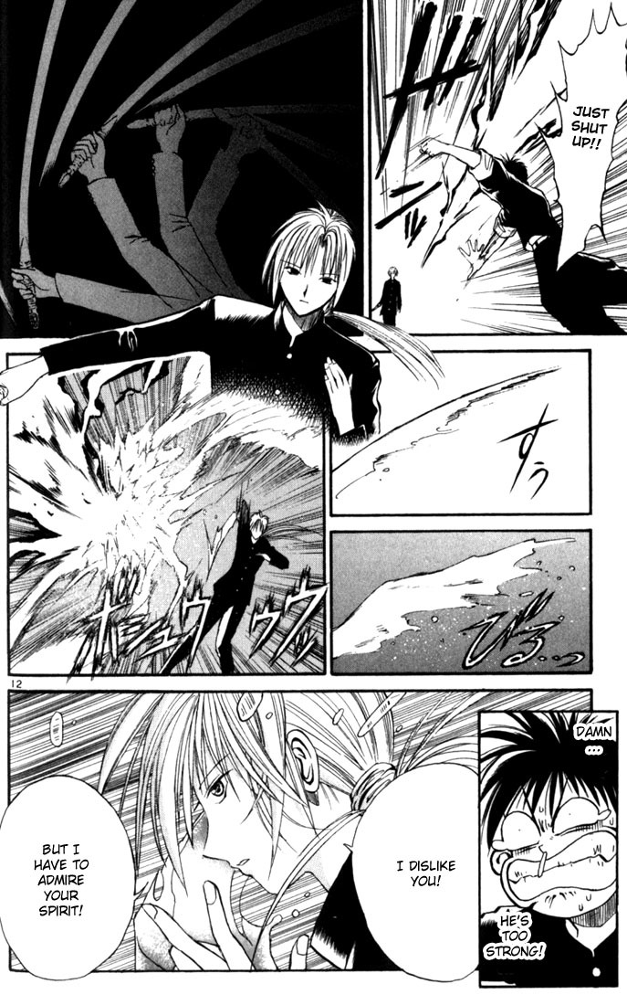 Flame of Recca Chapter 15 page 12 - Chapter 15: The Swordsman of Water IV (Battle of Flame and Water)