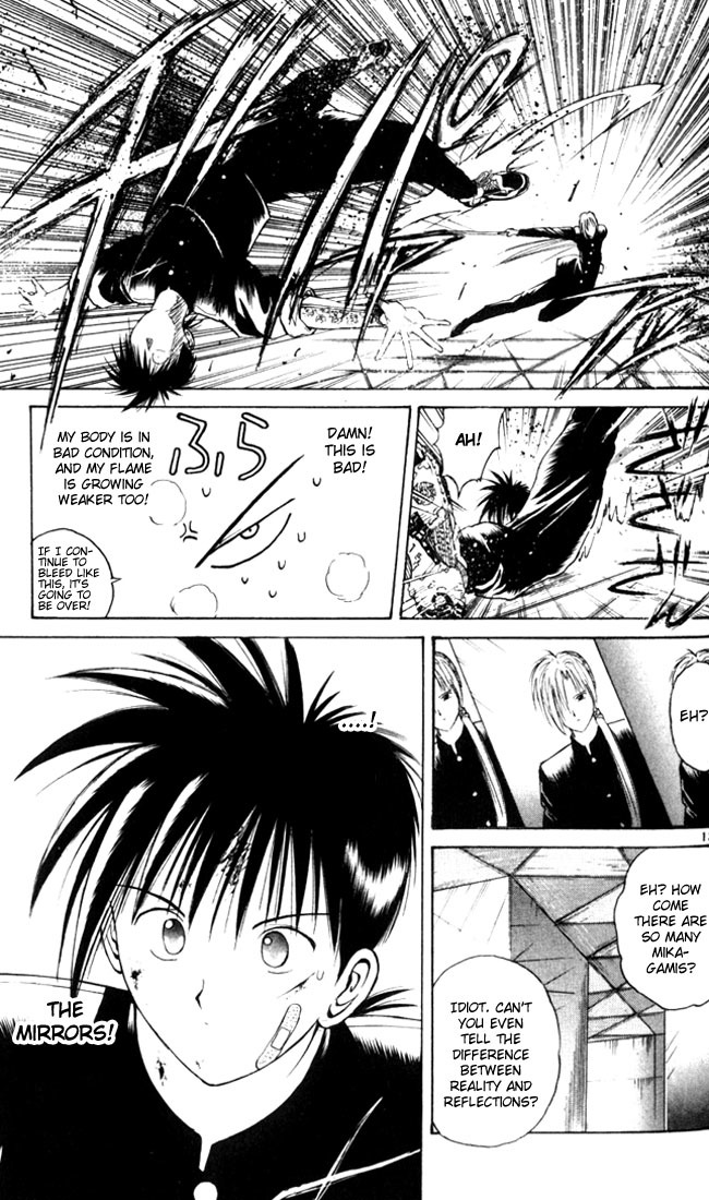 Flame of Recca Chapter 15 page 13 - Chapter 15: The Swordsman of Water IV (Battle of Flame and Water)