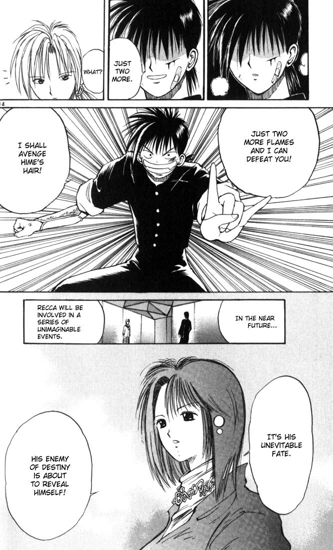 Flame of Recca Chapter 15 page 14 - Chapter 15: The Swordsman of Water IV (Battle of Flame and Water)