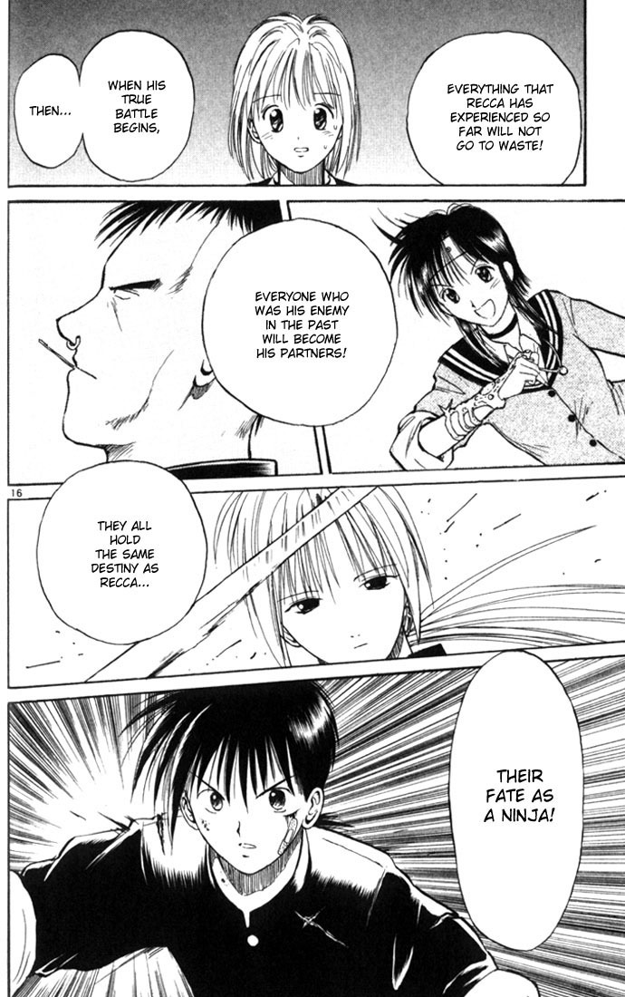Flame of Recca Chapter 15 page 16 - Chapter 15: The Swordsman of Water IV (Battle of Flame and Water)