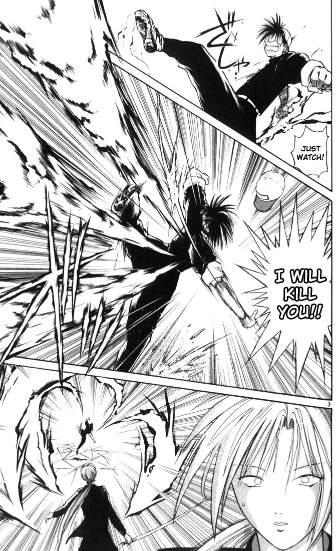 Flame of Recca Chapter 15 page 3 - Chapter 15: The Swordsman of Water IV (Battle of Flame and Water)