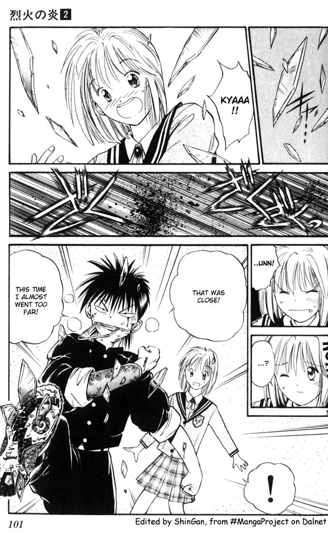 Flame of Recca Chapter 15 page 5 - Chapter 15: The Swordsman of Water IV (Battle of Flame and Water)