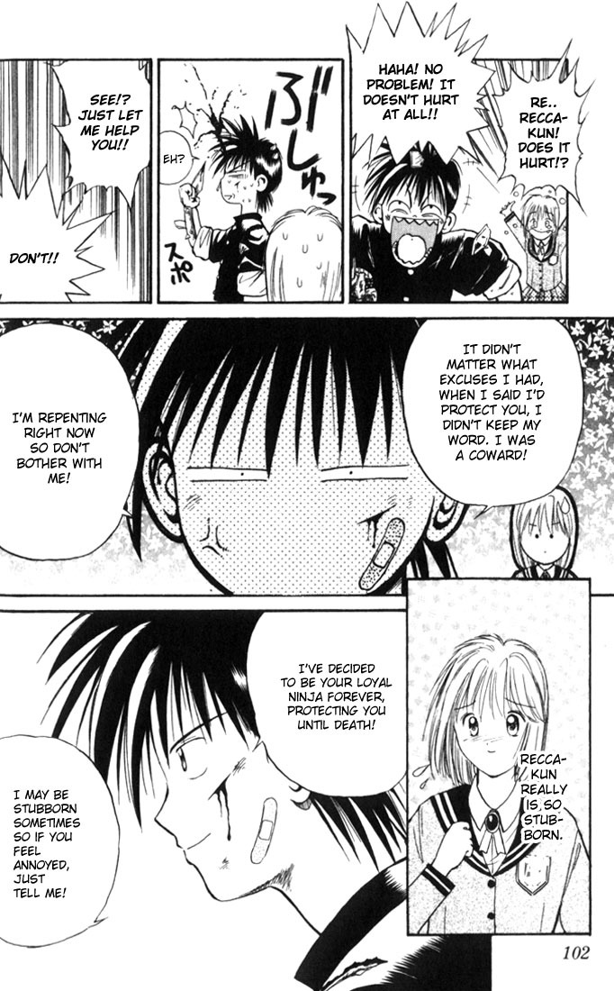 Flame of Recca Chapter 15 page 6 - Chapter 15: The Swordsman of Water IV (Battle of Flame and Water)