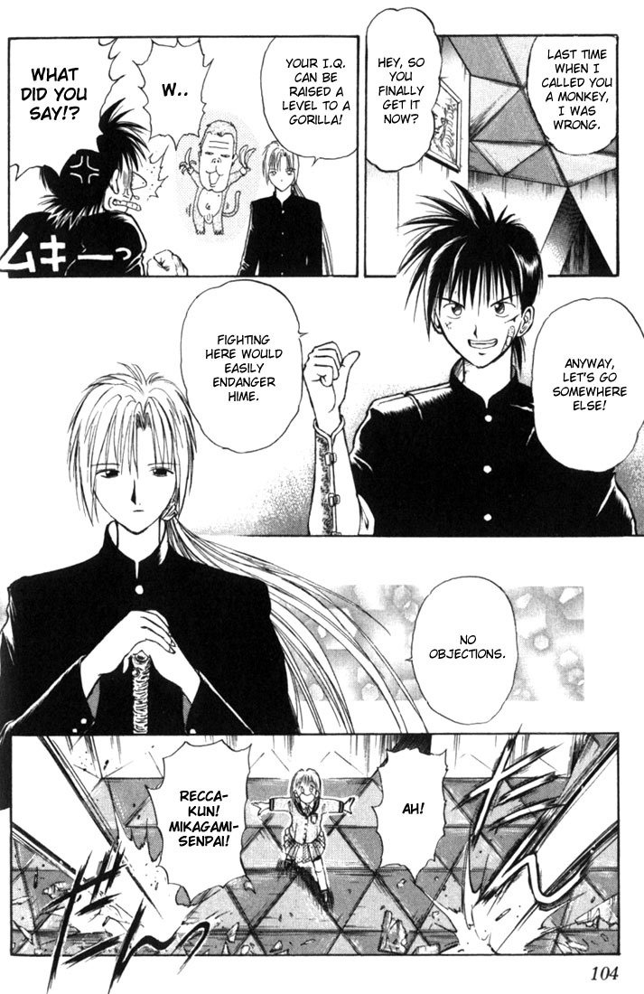 Flame of Recca Chapter 15 page 8 - Chapter 15: The Swordsman of Water IV (Battle of Flame and Water)