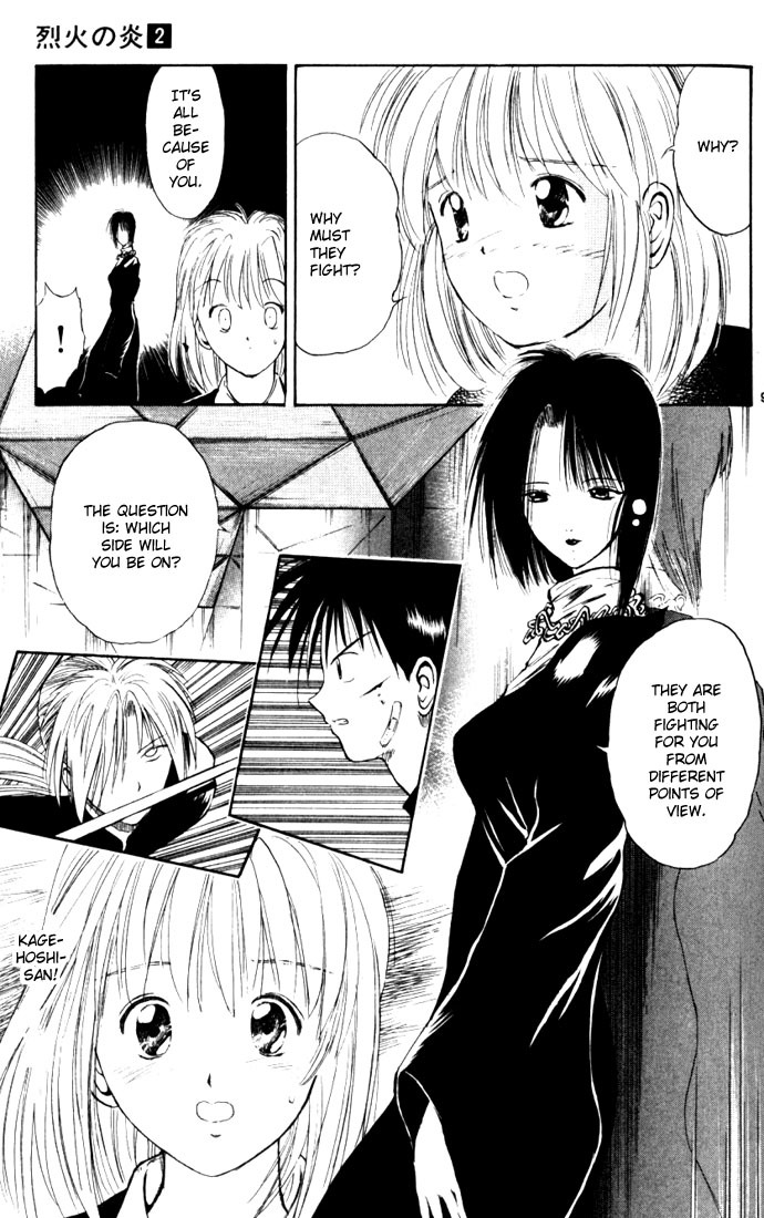 Flame of Recca Chapter 15 page 9 - Chapter 15: The Swordsman of Water IV (Battle of Flame and Water)