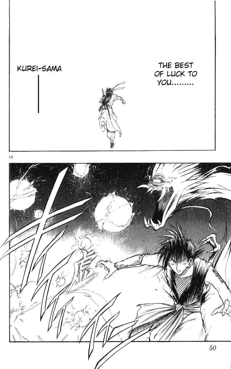 Flame of Recca Chapter 150 page 10 - Chapter 150: Climax