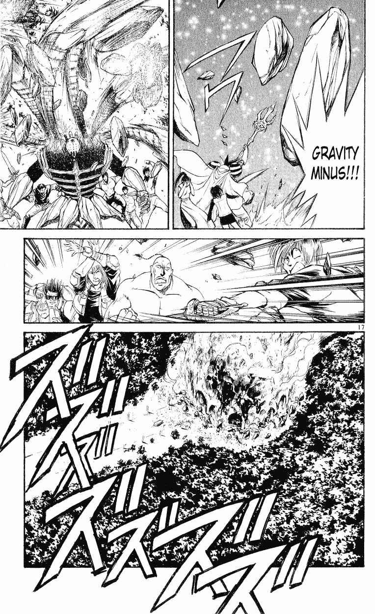 Flame of Recca Chapter 150 page 14 - Chapter 150: Climax