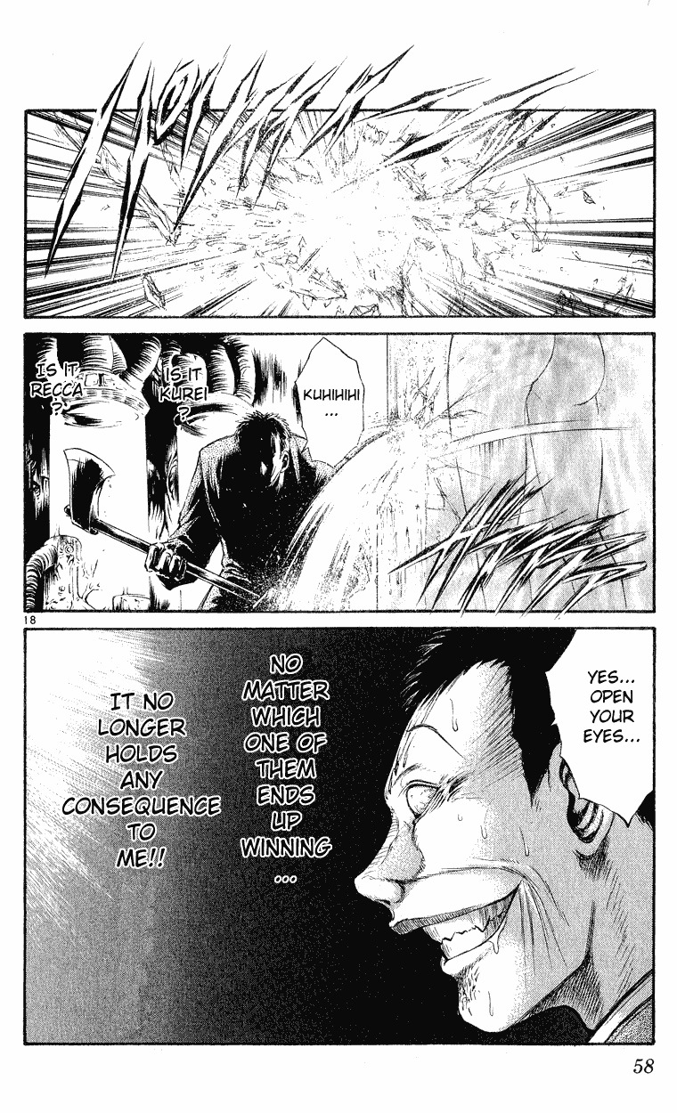 Flame of Recca Chapter 150 page 15 - Chapter 150: Climax