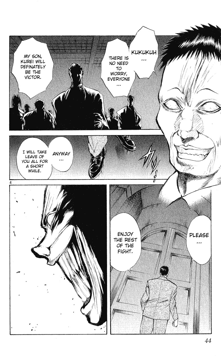 Flame of Recca Chapter 150 page 4 - Chapter 150: Climax