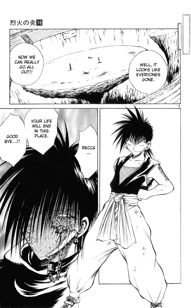Flame of Recca Chapter 150 page 5 - Chapter 150: Climax