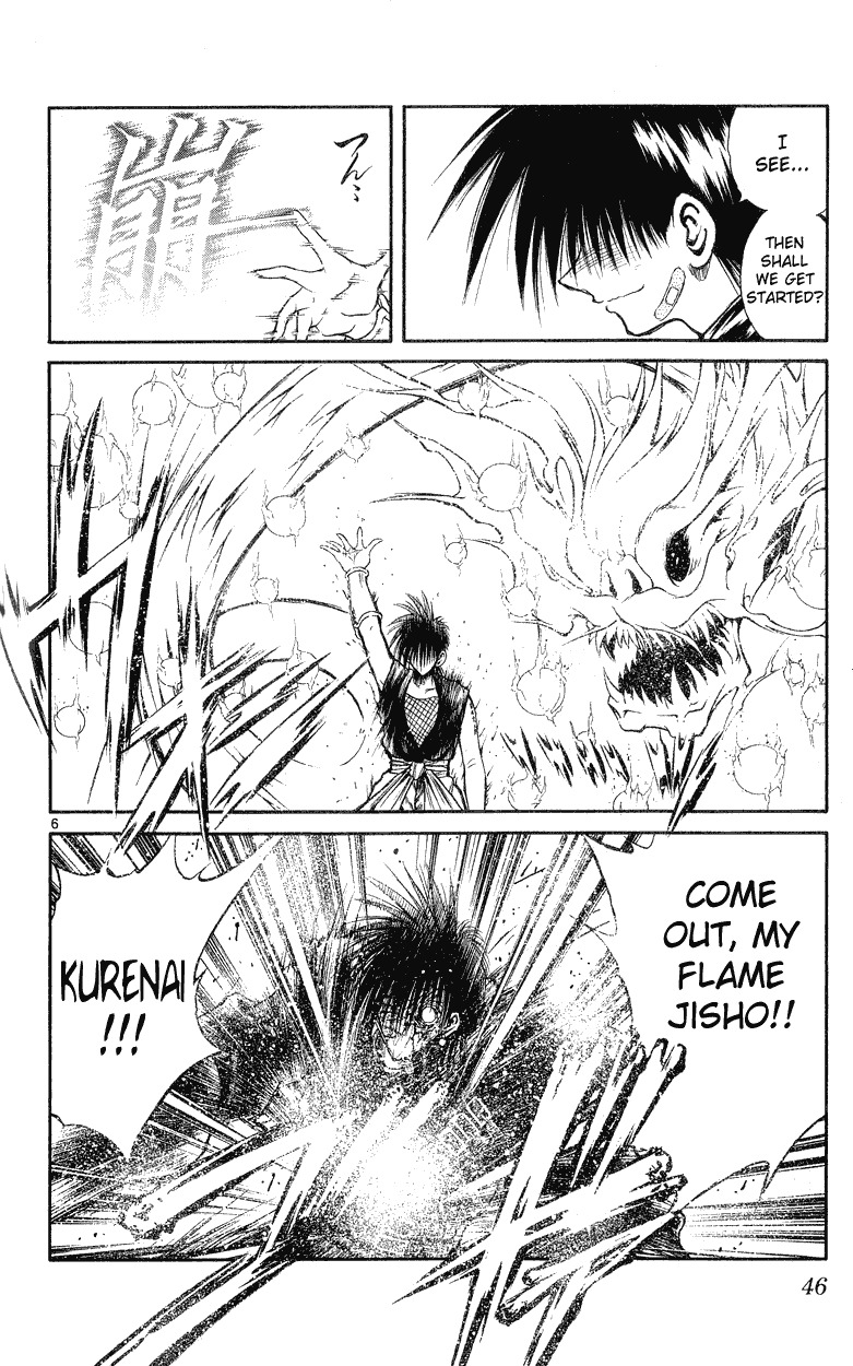 Flame of Recca Chapter 150 page 6 - Chapter 150: Climax