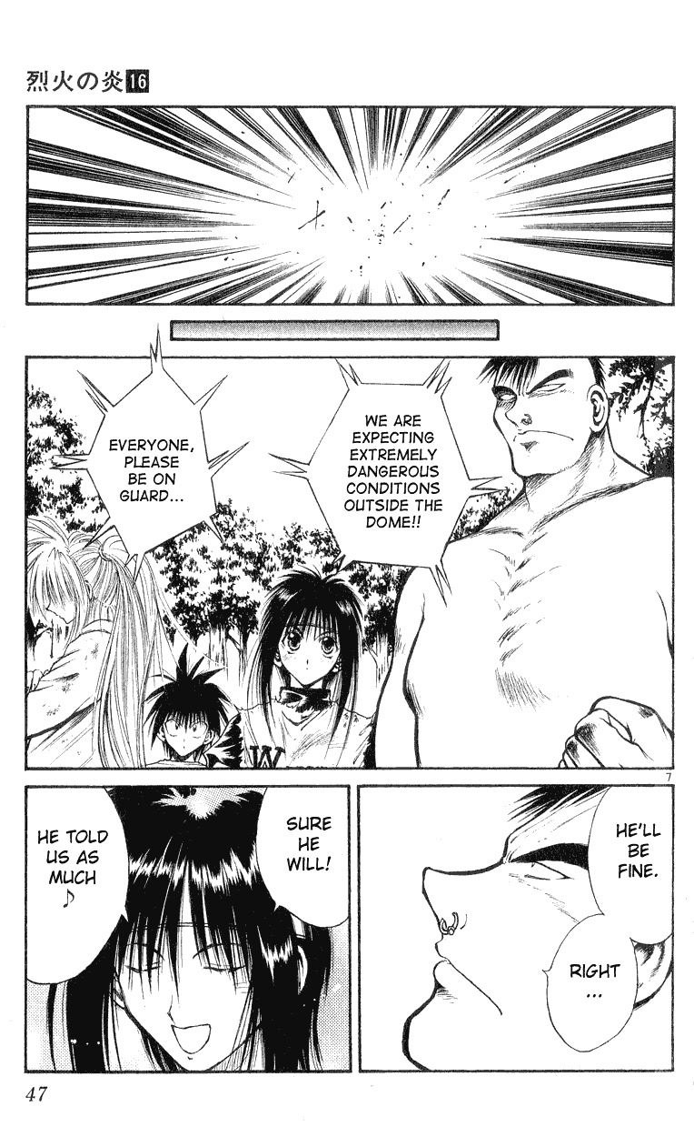Flame of Recca Chapter 150 page 7 - Chapter 150: Climax