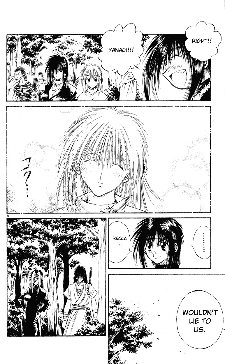 Flame of Recca Chapter 150 page 8 - Chapter 150: Climax