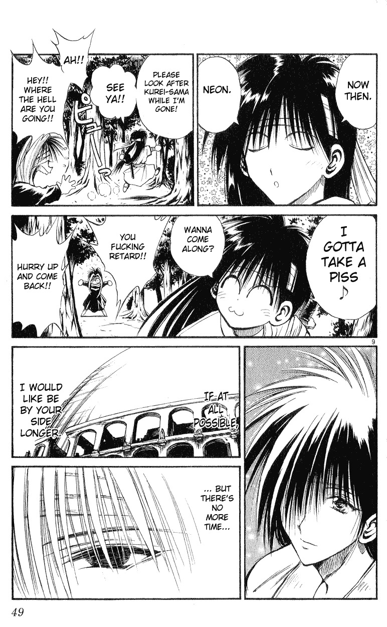 Flame of Recca Chapter 150 page 9 - Chapter 150: Climax