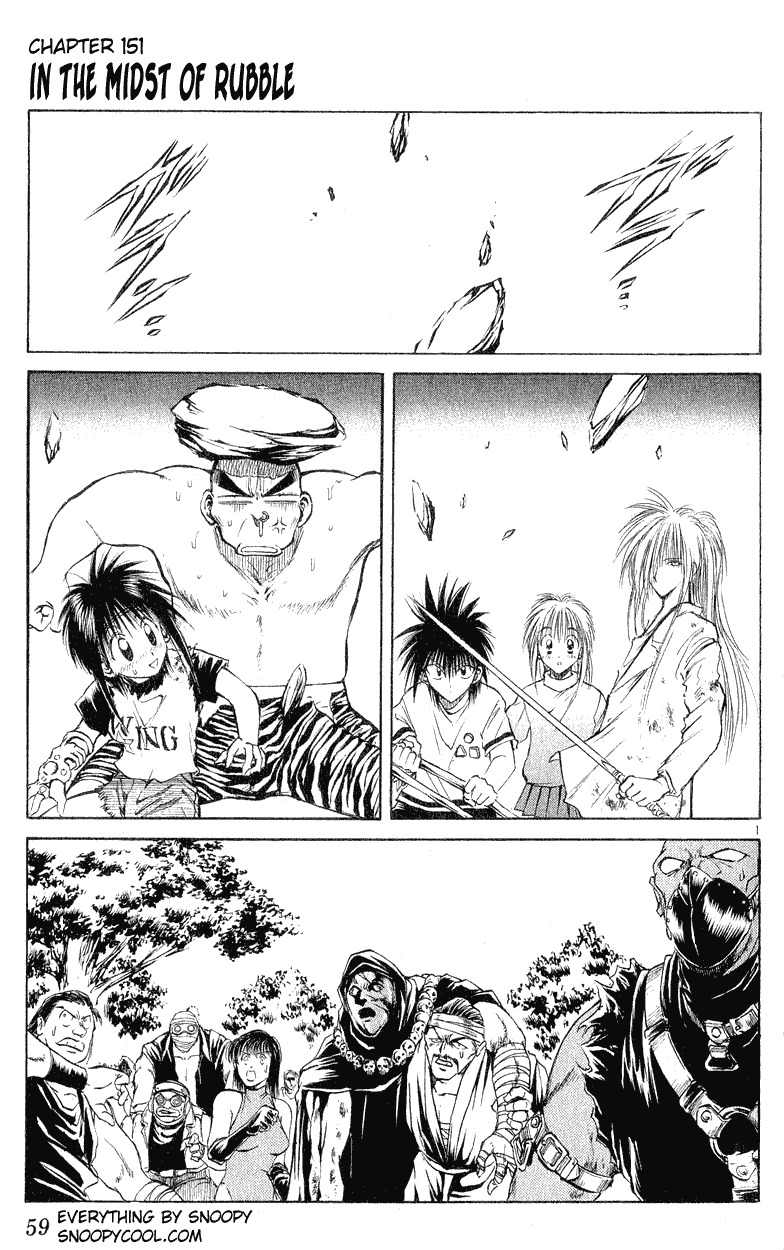 Flame of Recca Chapter 151 page 1 - Chapter 151: In the Midst of Rubble