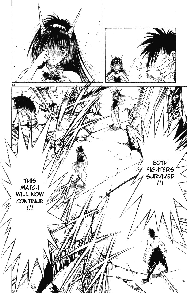 Flame of Recca Chapter 151 page 12 - Chapter 151: In the Midst of Rubble