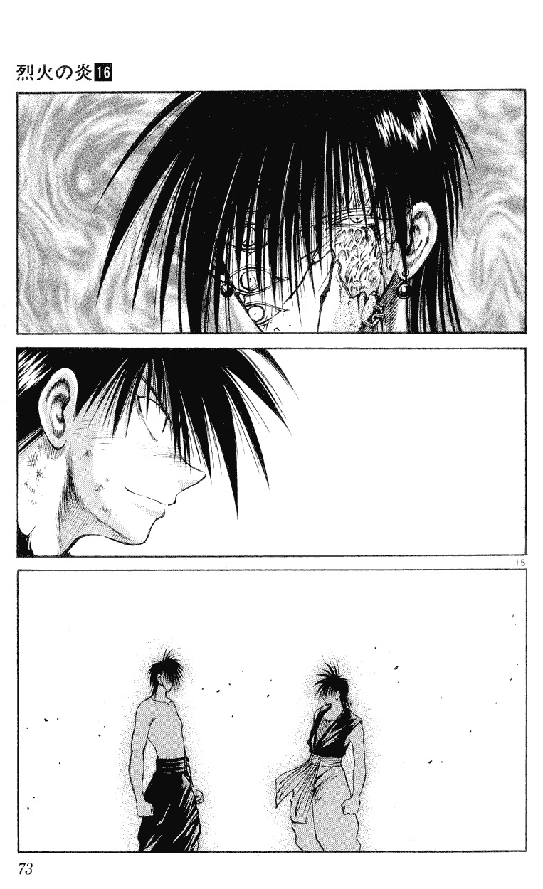 Flame of Recca Chapter 151 page 13 - Chapter 151: In the Midst of Rubble