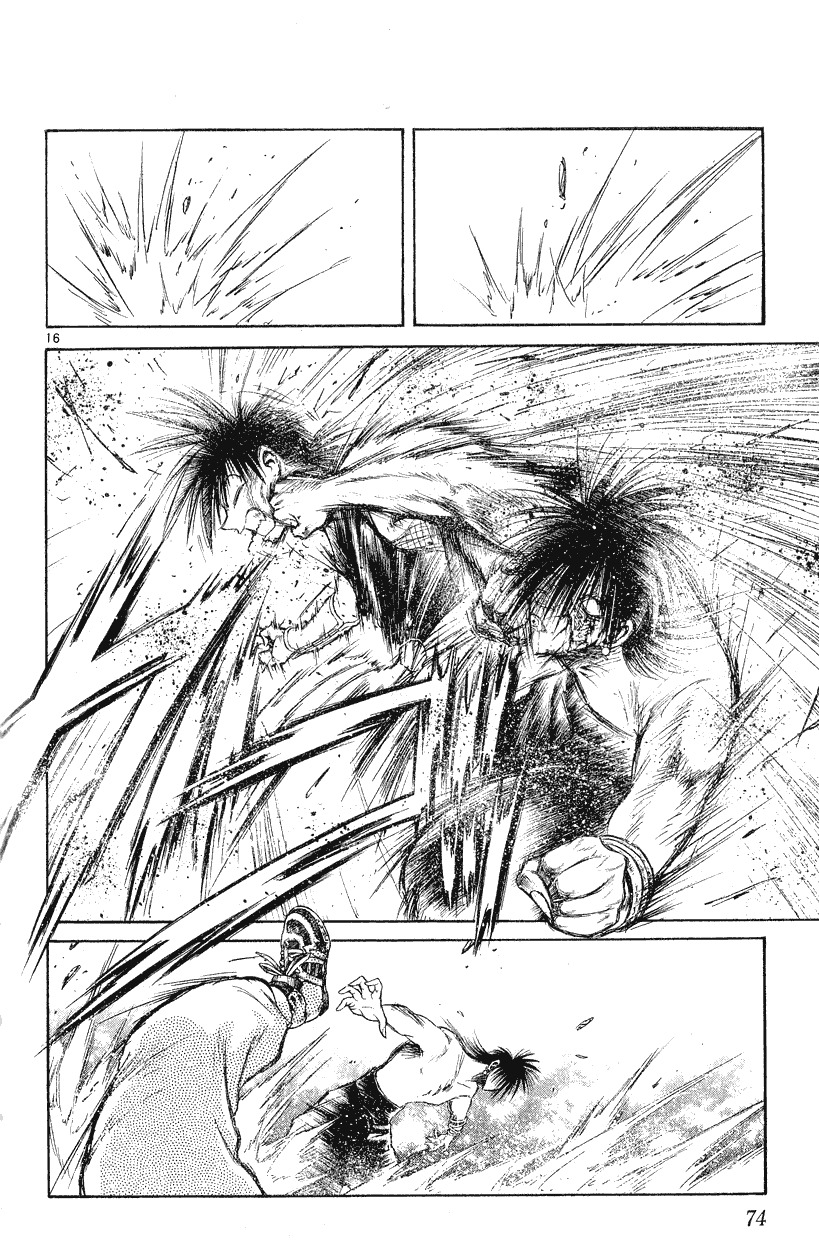 Flame of Recca Chapter 151 page 14 - Chapter 151: In the Midst of Rubble